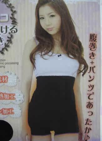 Gants pour enfants PLACE - Ref 2149564 Image 44