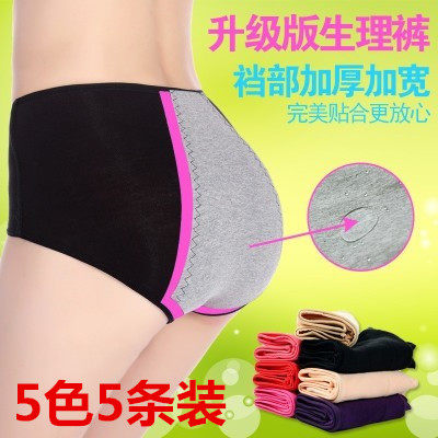 Corset en spandex - Ref 672380 Image 14