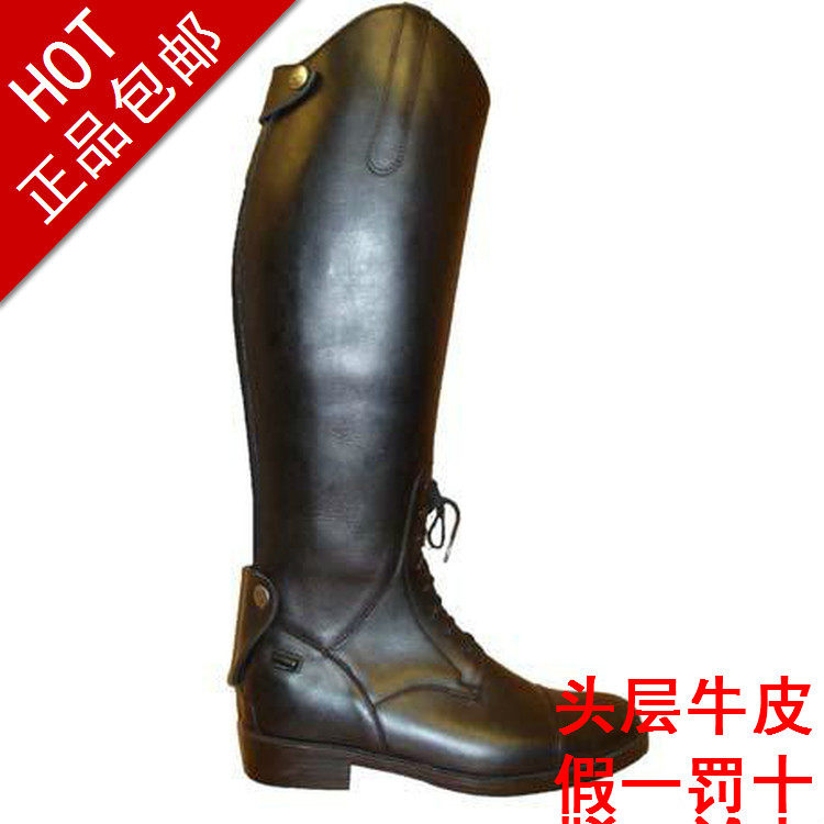 Article équitation AOUD - Ref 1380935 Image 1