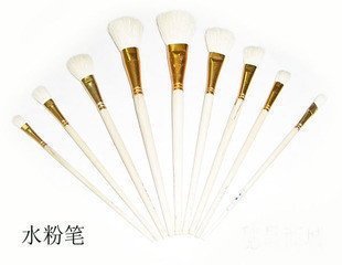 美术用笔 水彩笔/水粉笔/油画笔水粉画笔/描笔/勾线笔 彩妆笔S12