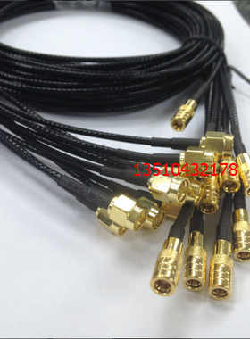 连接线跳线 SMA公头转SMB母头 RG316黑色延长线30CM 可定制长度