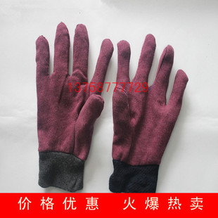 隔热耐磨手套绒布手套防护作业手套纯棉布手套批发 三线劳保手套