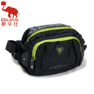 Sac pour homme - Ref 53850 Image 1