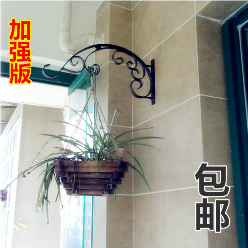 包邮田园户外阳台壁挂铁艺吊篮吊兰支架挂钩墙壁花挂架红灯笼挂架在类目 住宅家具, 架类, 花架/花几中 - 来自Buy2taobao.com提供专业的淘宝代购服务