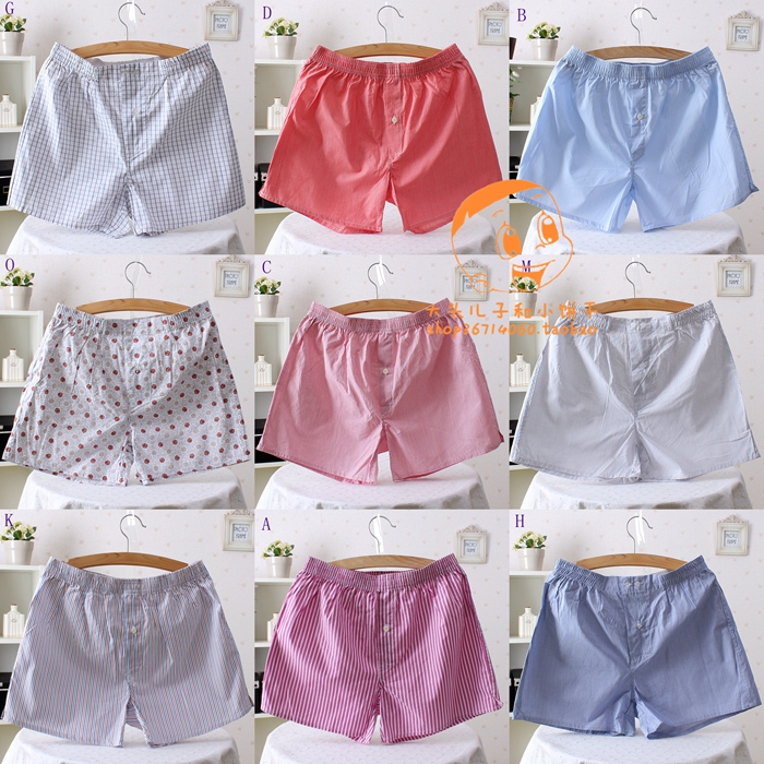 Pantalon pyjama Moyen-âge 45h - Ref 727769 Image 1