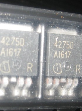 4275D   TLE4275D  场效应管   主营汽车电脑板芯片，三极管。