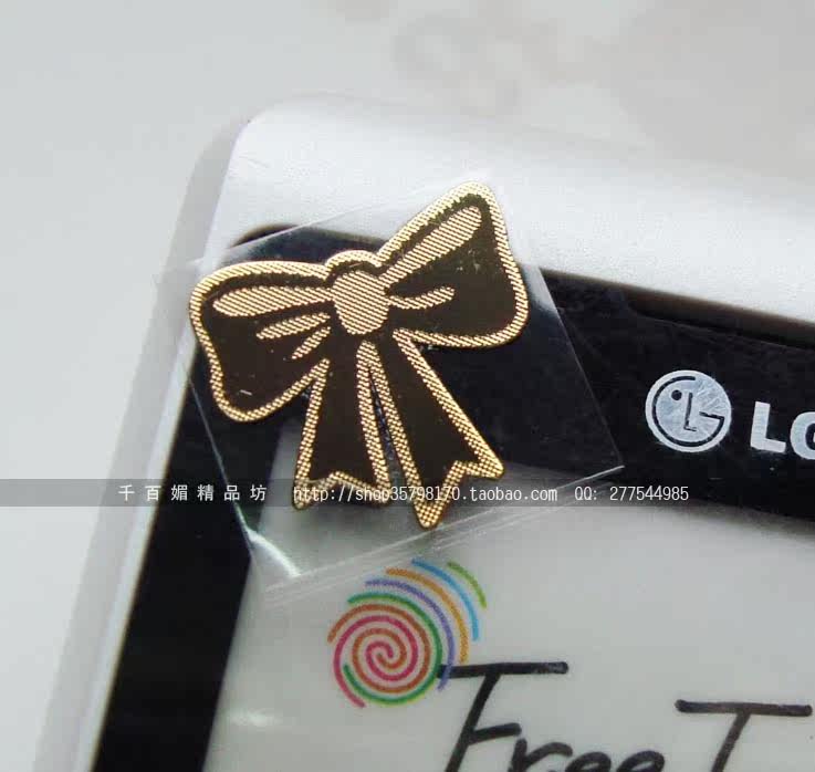 Sticker pour téléphone portable - Ref 1371398 Image 1