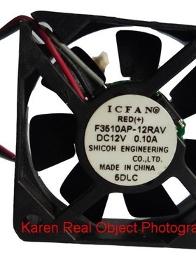 原装 SHICOH F3510AP-12RAV 3510 DC12V 0.1A 静音散热风扇