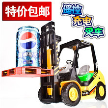无线遥控叉车带充电叉车 超大号1:10 工程车电动玩具车铲车起重机