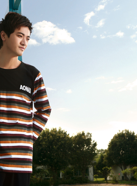 奥拿蒂专柜全棉休闲长裤男春季长袖睡衣套装 纯棉 特价内衣家居服