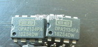 OPA2134PA原装进口 低失真 低噪音 升级OPA2134UA新店开张超低价