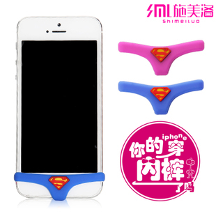 Connecteur pour téléphone portable - Ref 324243 Image 42