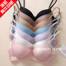 Coques pour soutien-gorge FIMAGE - Ref 812253 Image 28