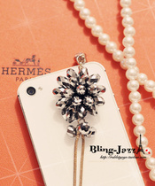 Connecteur pour téléphone portable - Ref 323945 Image 72