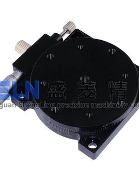 售RS/60/90/125/-L/R轴360度粗调±5度精调旋转滑台手动位移平台