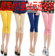 Body ADAM TAIKOO en soie Ice - Ref 658008 Image 7