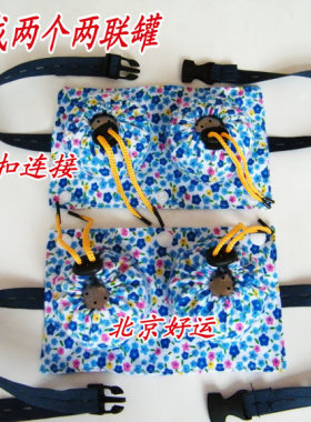 艾灸颈椎膝盖八髎穴温灸盒