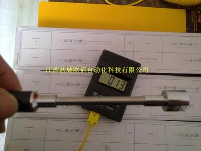 RUIBAO温度探头\NR81532B 弯表面探头\瑞宝温度探头\表面热电偶阻