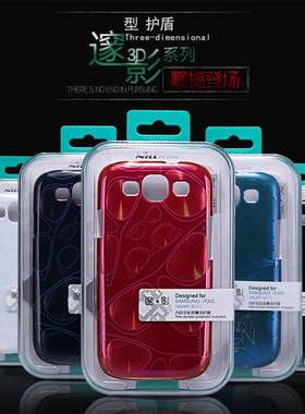 耐尔金三星i9300邃影手机壳保护壳i9308外壳S3手机套保护套