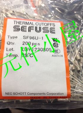 日本NEC温度保险丝SEFUSE温度熔断器SF96U-1 99度 15A 113度 250V