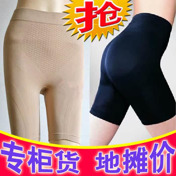 body amincissant - Ref 678737 Image 1