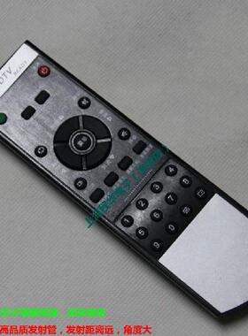 适用于厦华电视机遥控器 LC-32U18 LC-32U19 LC-26HU39包邮