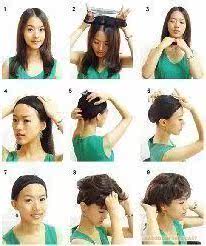 Filet à cheveux - Ref 267443 Image 1