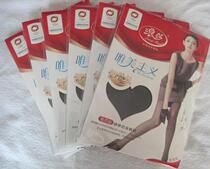 Body - Ref 655992 Image 50