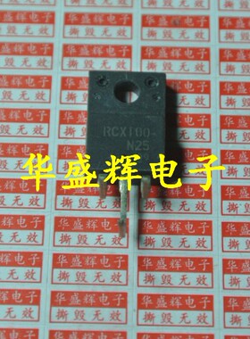 【华盛辉】RCX100N25 N沟道 250V10A40W  液晶等离子管