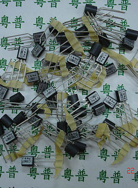 BC33825     BC338     338    10只价格