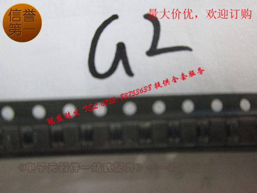 MMSZ5227B SOD-123 丝印G2 全新进口原装,ON原厂现货, 50只5元