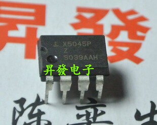 【昇發电子】X5043P x5045 X5045P CPU监控器 直插DIP8