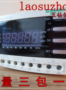 现货议价【五信誉95】施ND过流保护继电器 3DM2-WRDBH