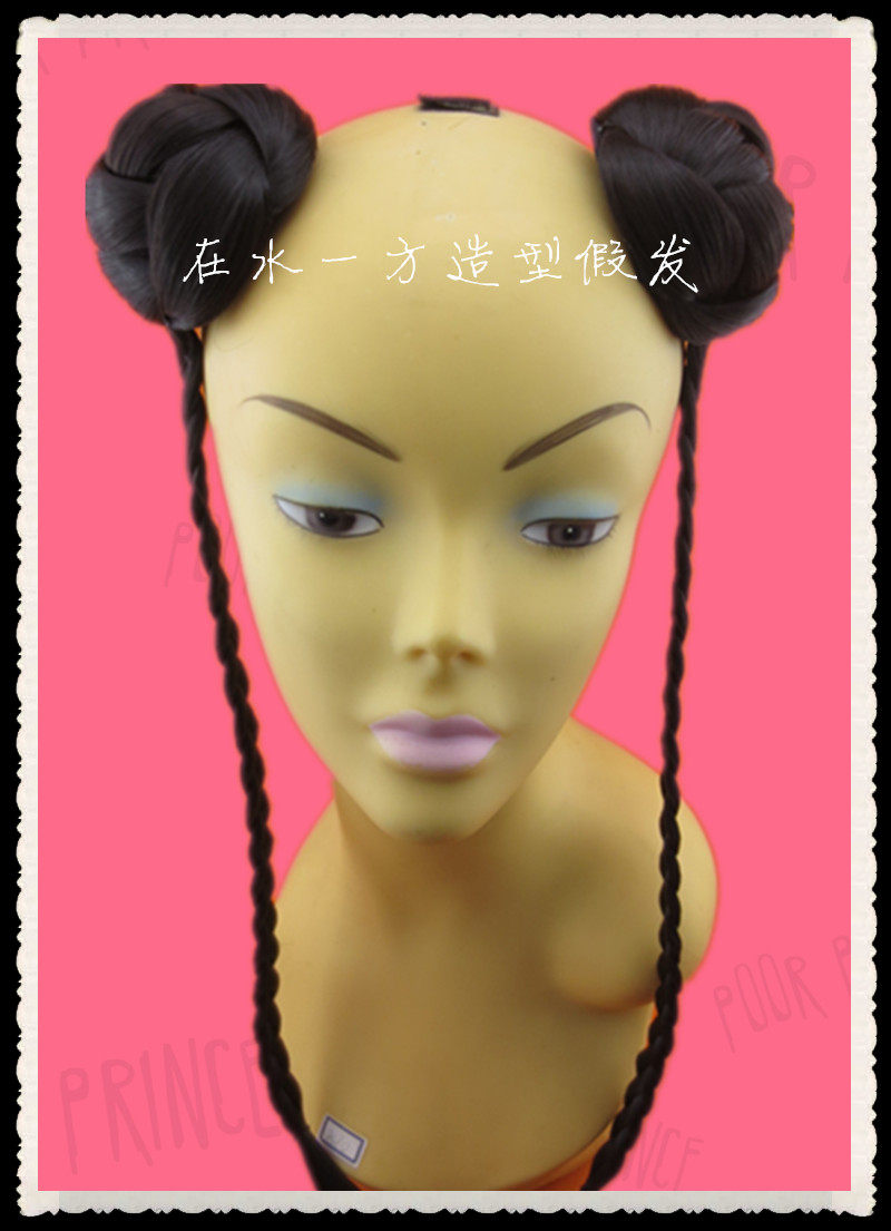 Extension cheveux - Chignon - Ref 241677 Image 1