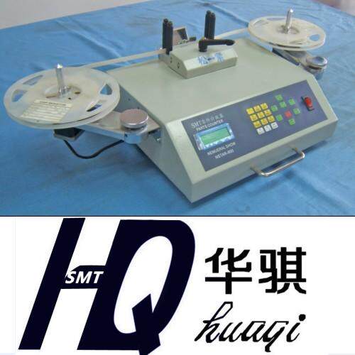 现货 直销高品质 全自动 SMT零件计数器