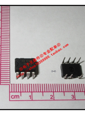 『Entity』STR-A6159M A6159M SANKEN DIP-7 全新正品 直拍