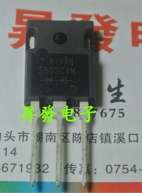 〖昇發电子〗肖特基二极管S60SC4M TO3P 60A 40V