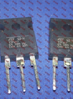 大功率达林顿三极管TIP147 TIP147C TO3P 100V10A NPN配对管芯片