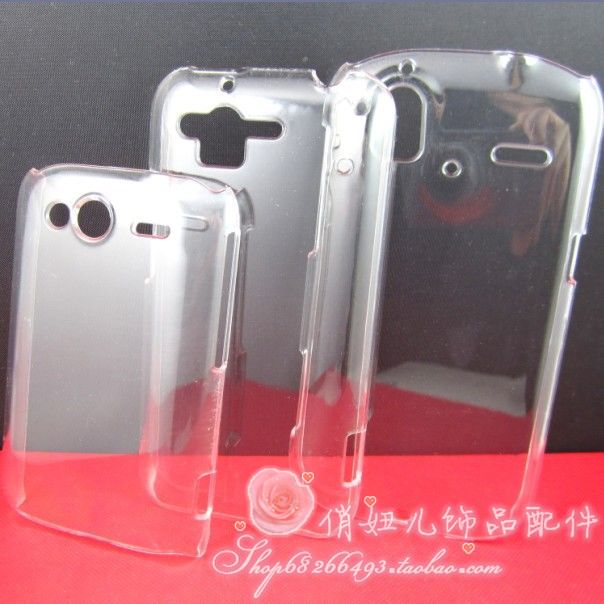 HTC G13 G14 G20 G22 ÊÖ»ú¿ÇÌ×±£»¤¿Ç ͸Ã÷¿ÉÌù×ê¿Ç diyÊÖ»úÃÀÈÝ
