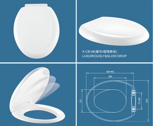 法恩沙马桶盖/FB1619/1627/1638/2619/坐便器盖板缓降老式O圆型