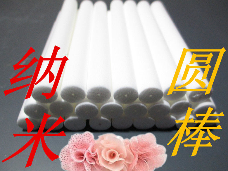 浮漂材料 浮漂diy 纳米圆棒  高密度 各种尺寸  可按要求定制