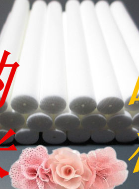 纳米漂胚浮漂材料diy中通孔直径