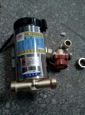 凌雷100W不锈钢家用增压泵太阳能热水器增压泵管道加压泵RGB15/10