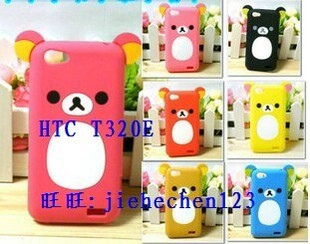 Autocollant pour téléphone mobile - Ref 1372351 Image 33