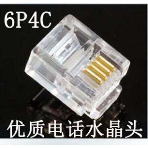 RJ11 4芯电话水晶头 6P4C水晶头 四芯水晶头 - 封面