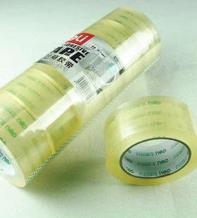得力透明胶带DL30323 得力60MM*60Y胶带 透明封箱胶带 6卷30元