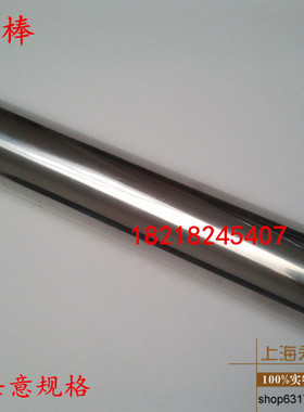 磁棒10*150mm 强力磁铁棒 干粉泥浆除铁器 磁力棒D10x150mm
