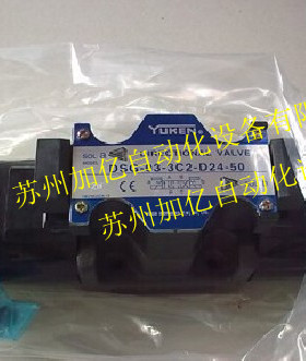 台湾YUKEN油研电磁阀DSG-03-2B3-A200-50