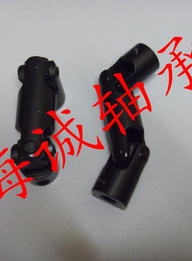 精密十字万向节联轴器 三节万向传动轴 SWC18*32*148