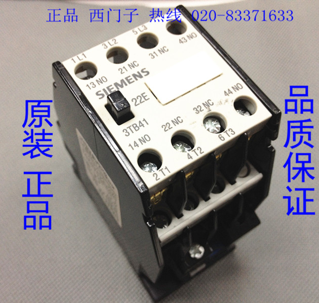 原装正品 西门子 交流接触器 3TB41 22-0X F0 BO AC110V/24V 22E